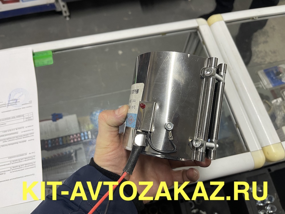 Бондаж подогрев для фильтра топливного 12-24 вольт подогреватель топлива