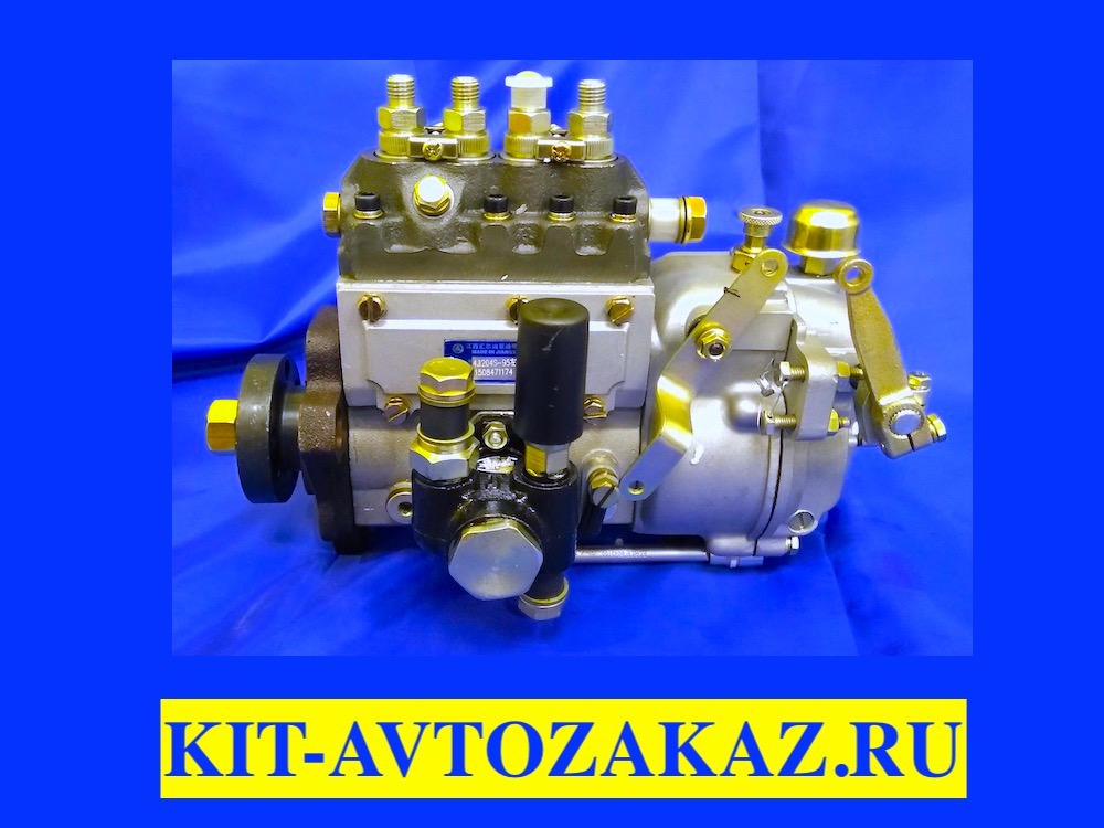 ТНВД топливный насос 4JI204S-952750 D7300-1111010-351 для двигателя YC4108ZB YUCHAI ЮЧАЙ для электростанции