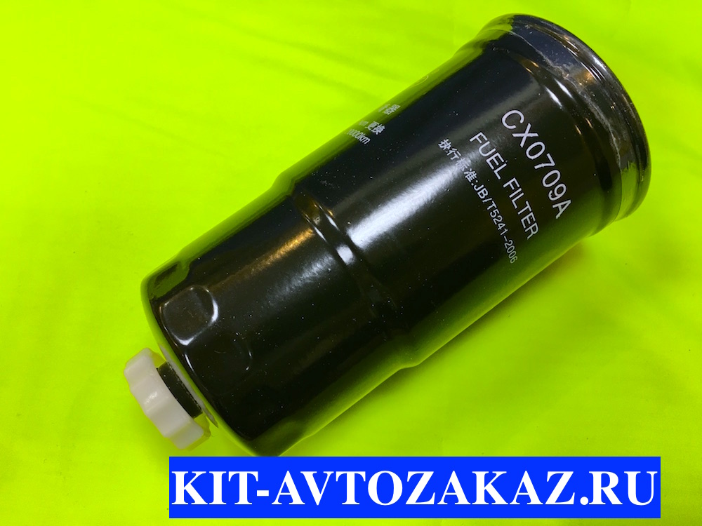 Фильтр топливный CX0709A